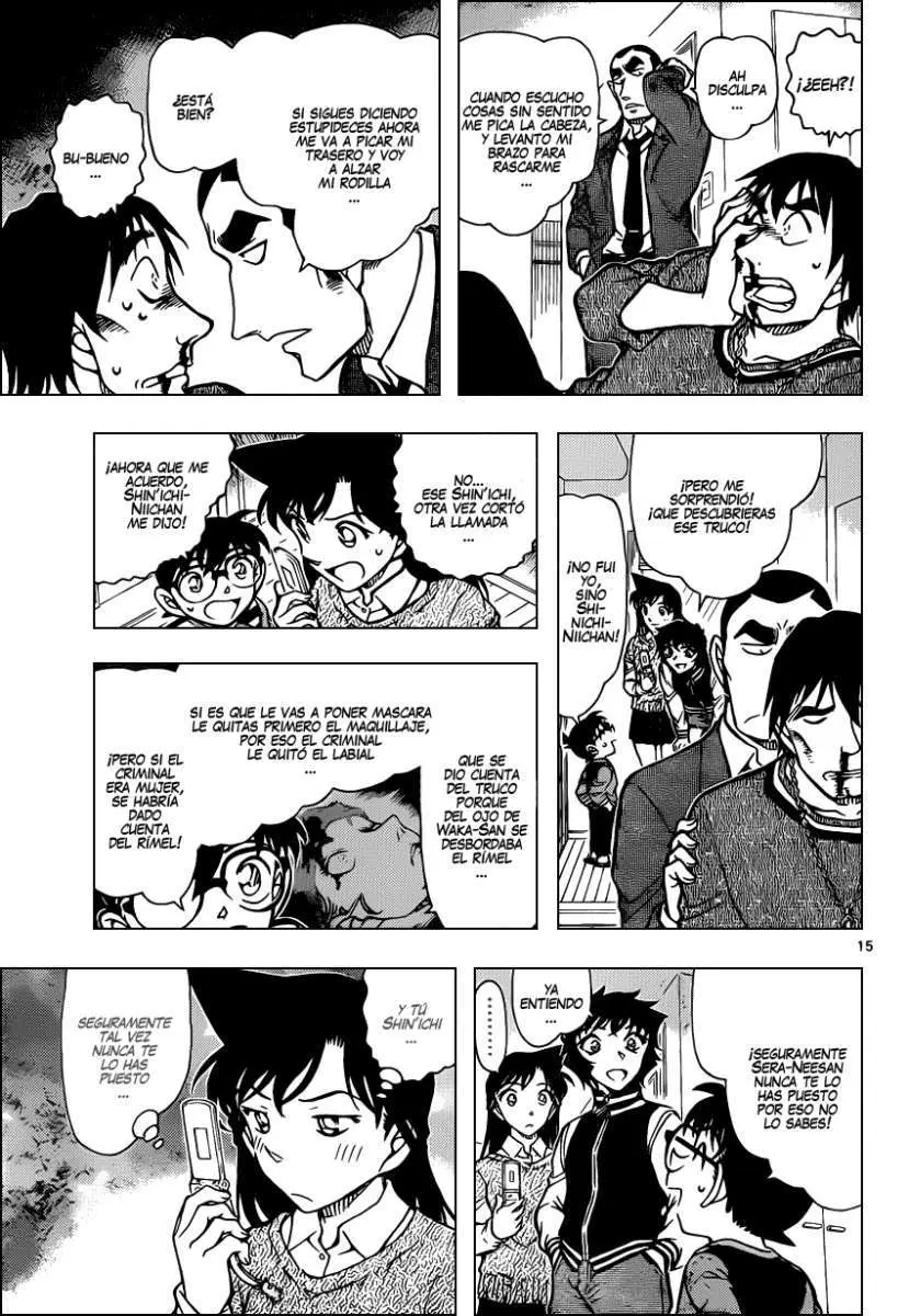 Detective Conan capítulo 858, página 16