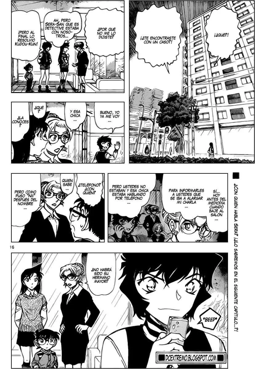 Detective Conan capítulo 858, página 17