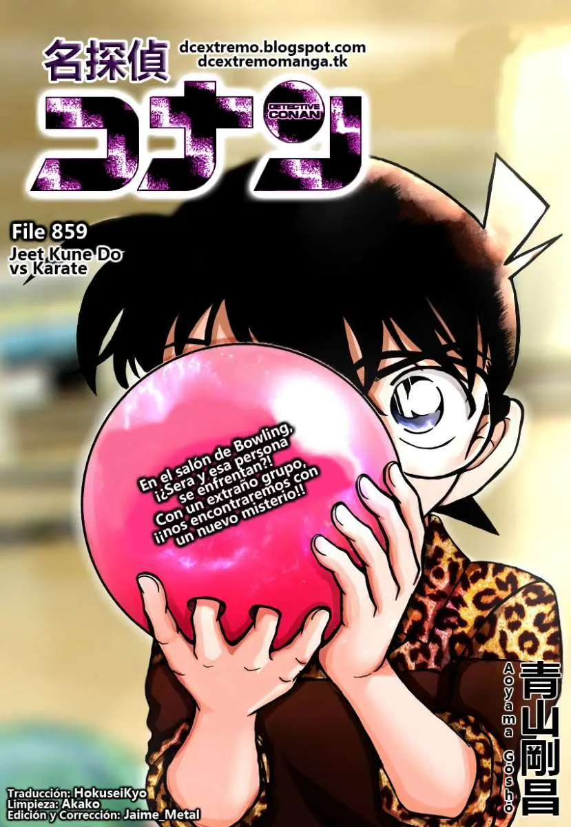 Detective Conan capítulo 859, página 1
