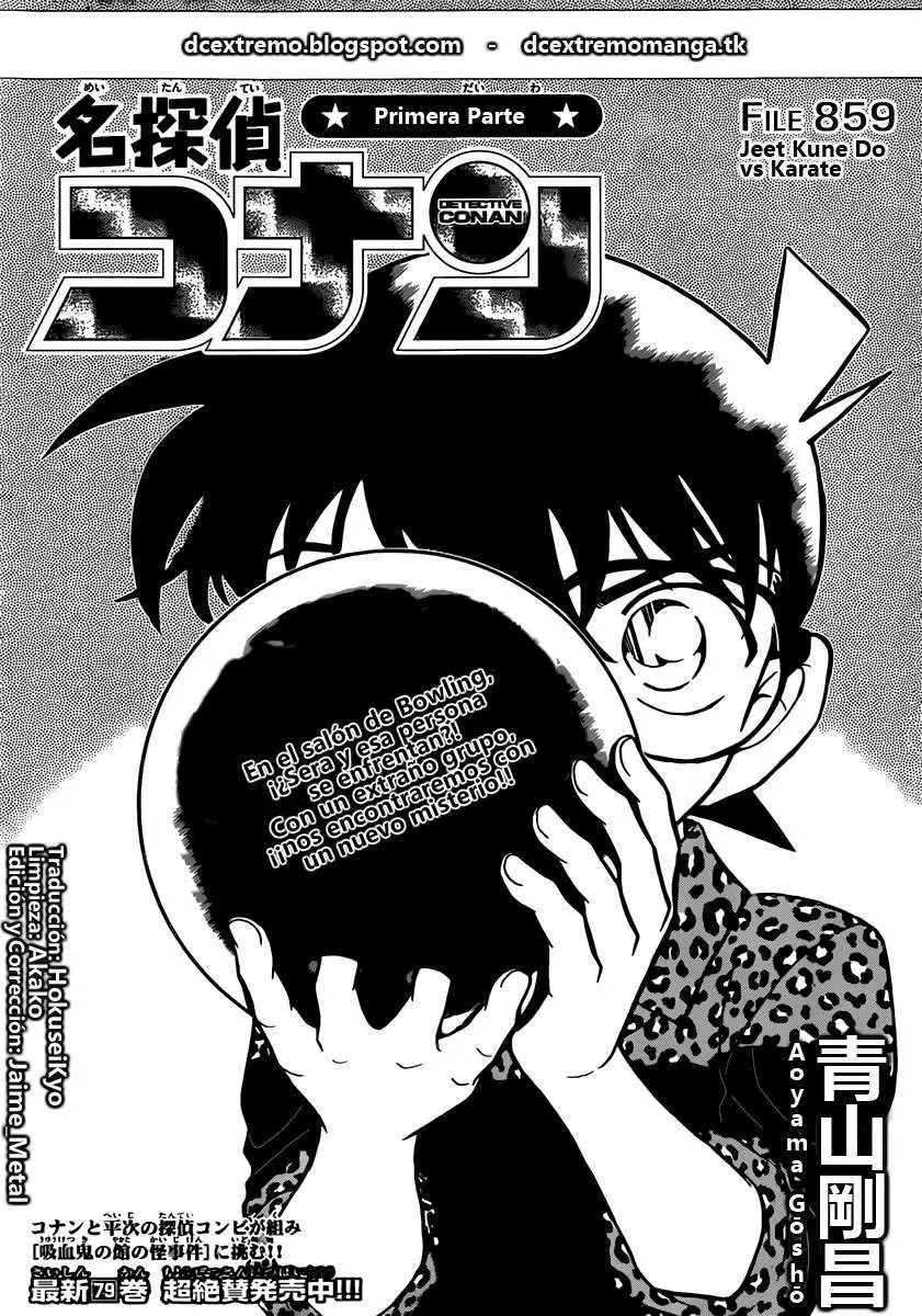 Detective Conan capítulo 859, página 2