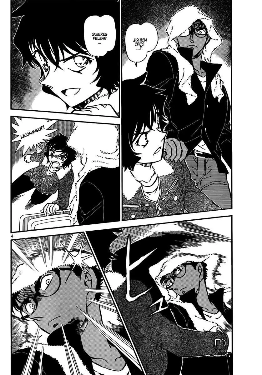 Detective Conan capítulo 859, página 5