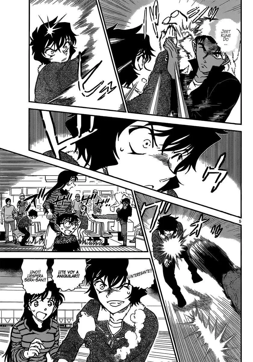 Detective Conan capítulo 859, página 6