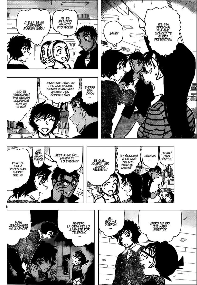 Detective Conan capítulo 859, página 7