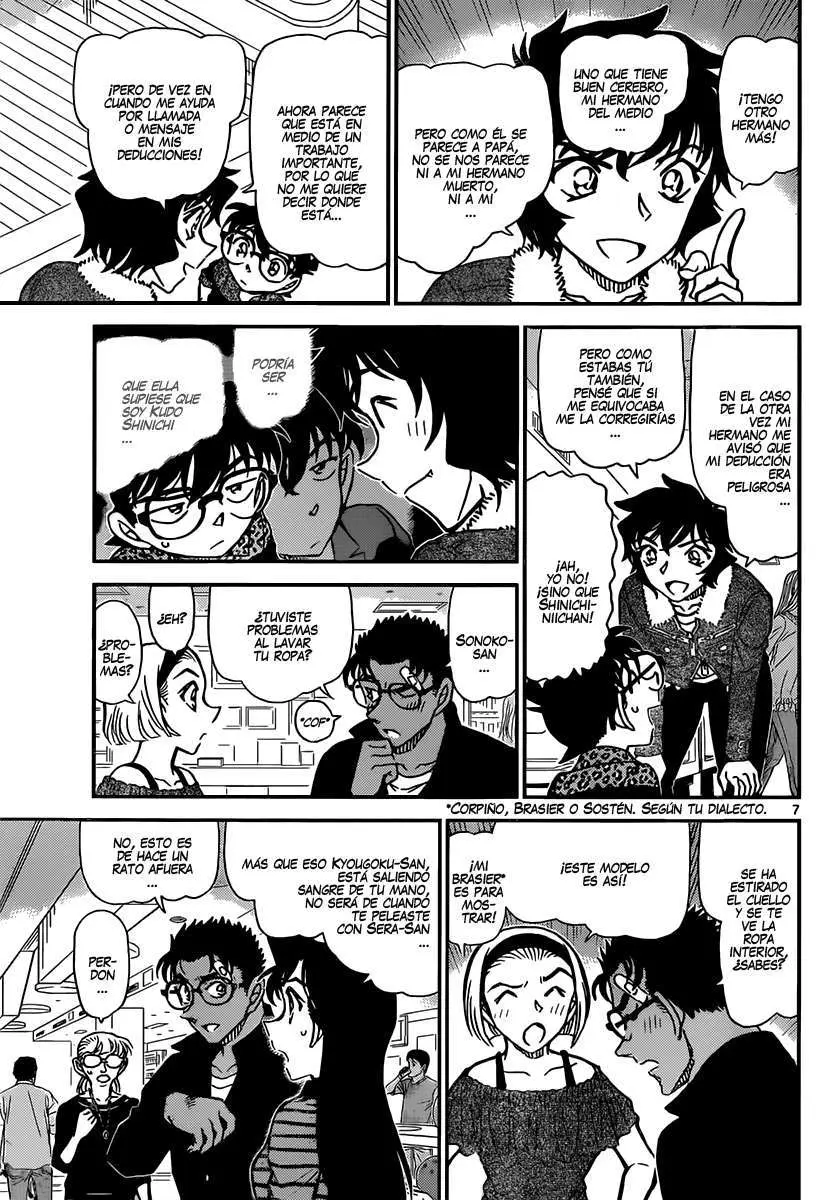 Detective Conan capítulo 859, página 8