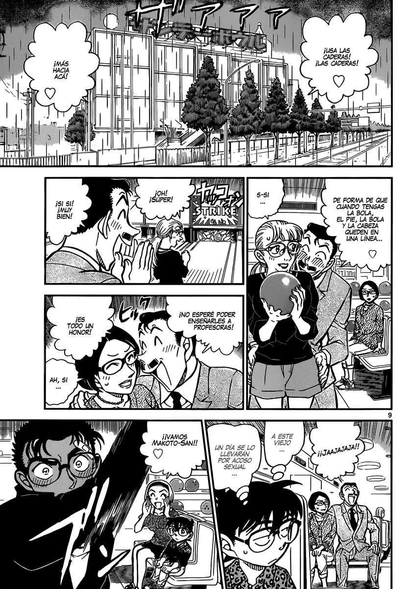 Detective Conan capítulo 859, página 10