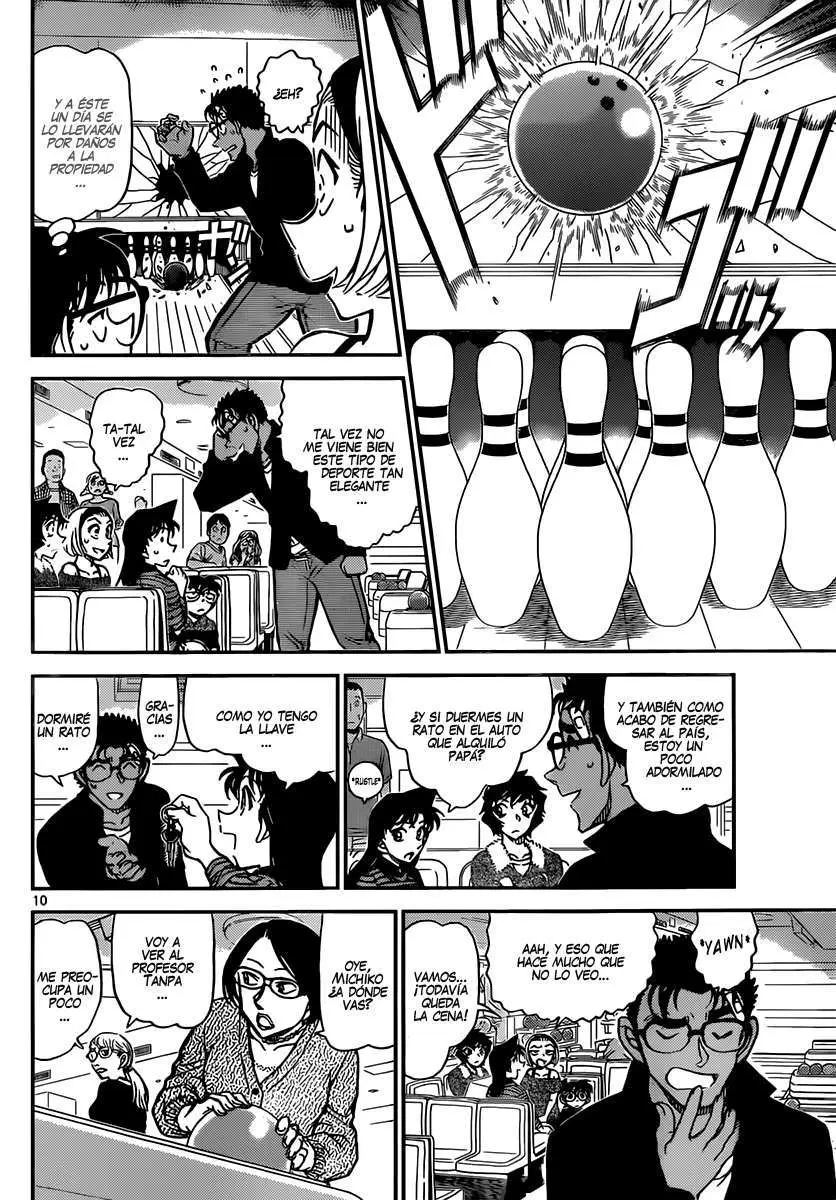 Detective Conan capítulo 859, página 11