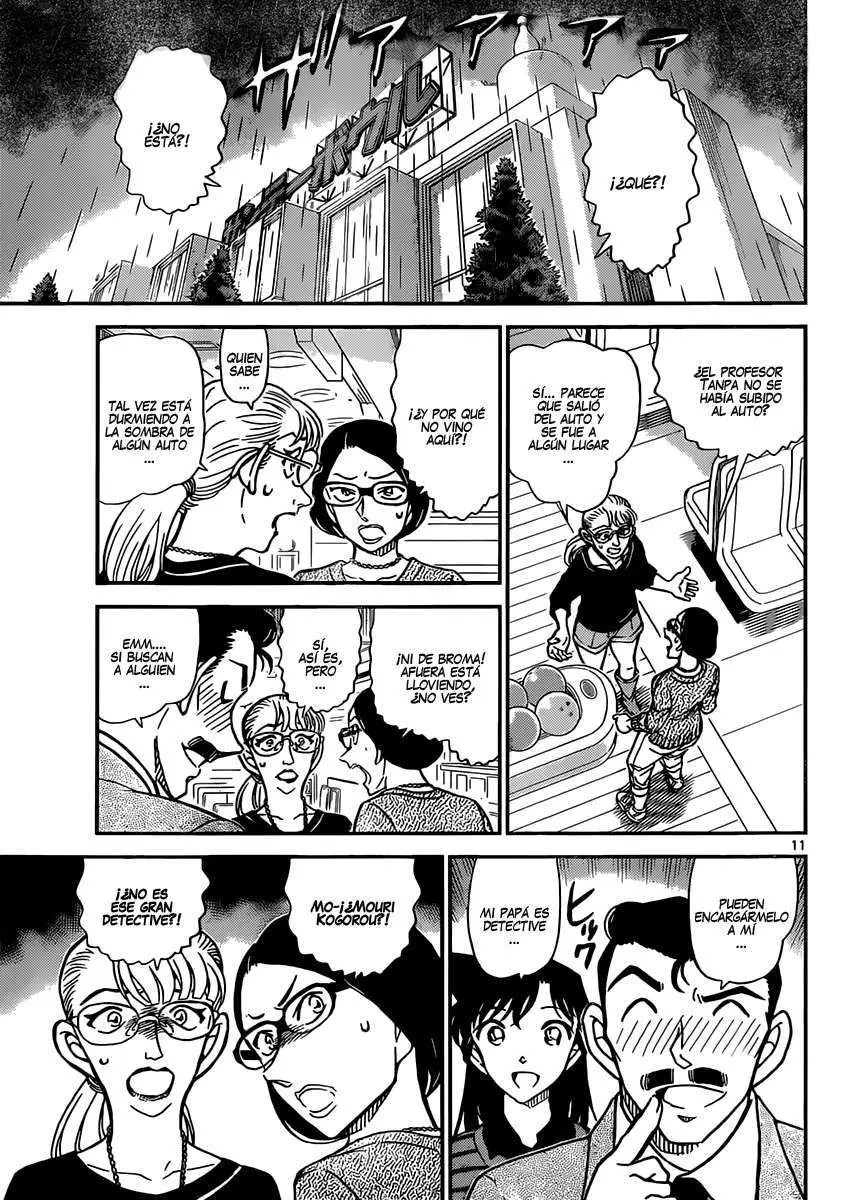 Detective Conan capítulo 859, página 12