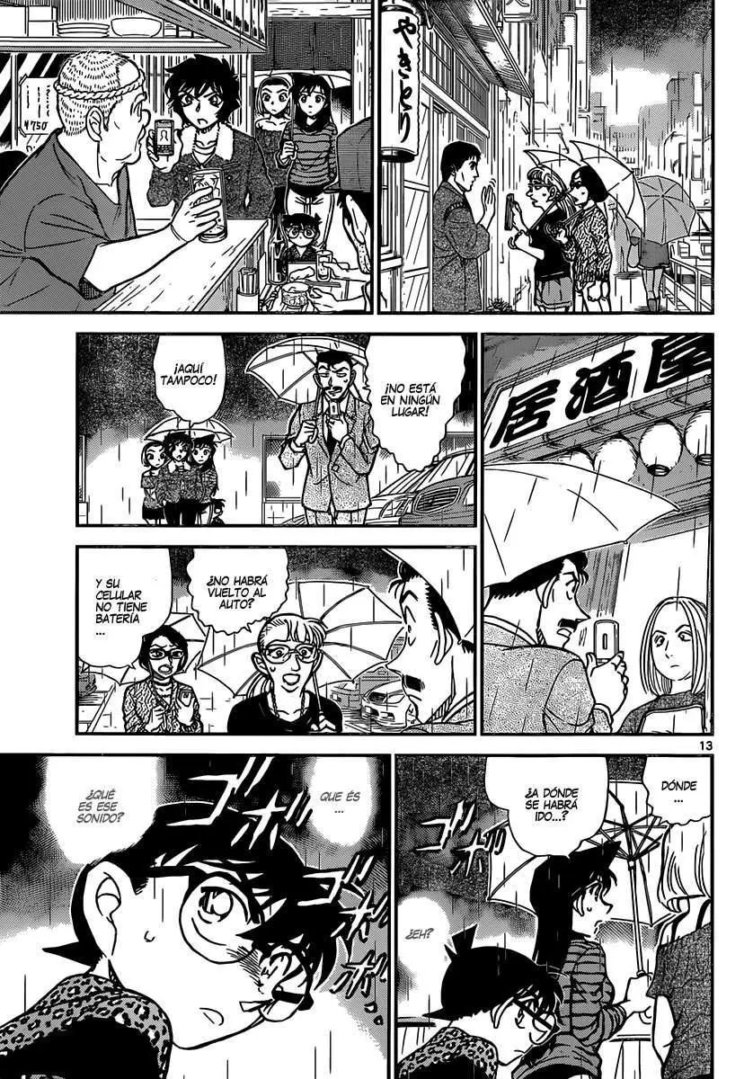 Detective Conan capítulo 859, página 14