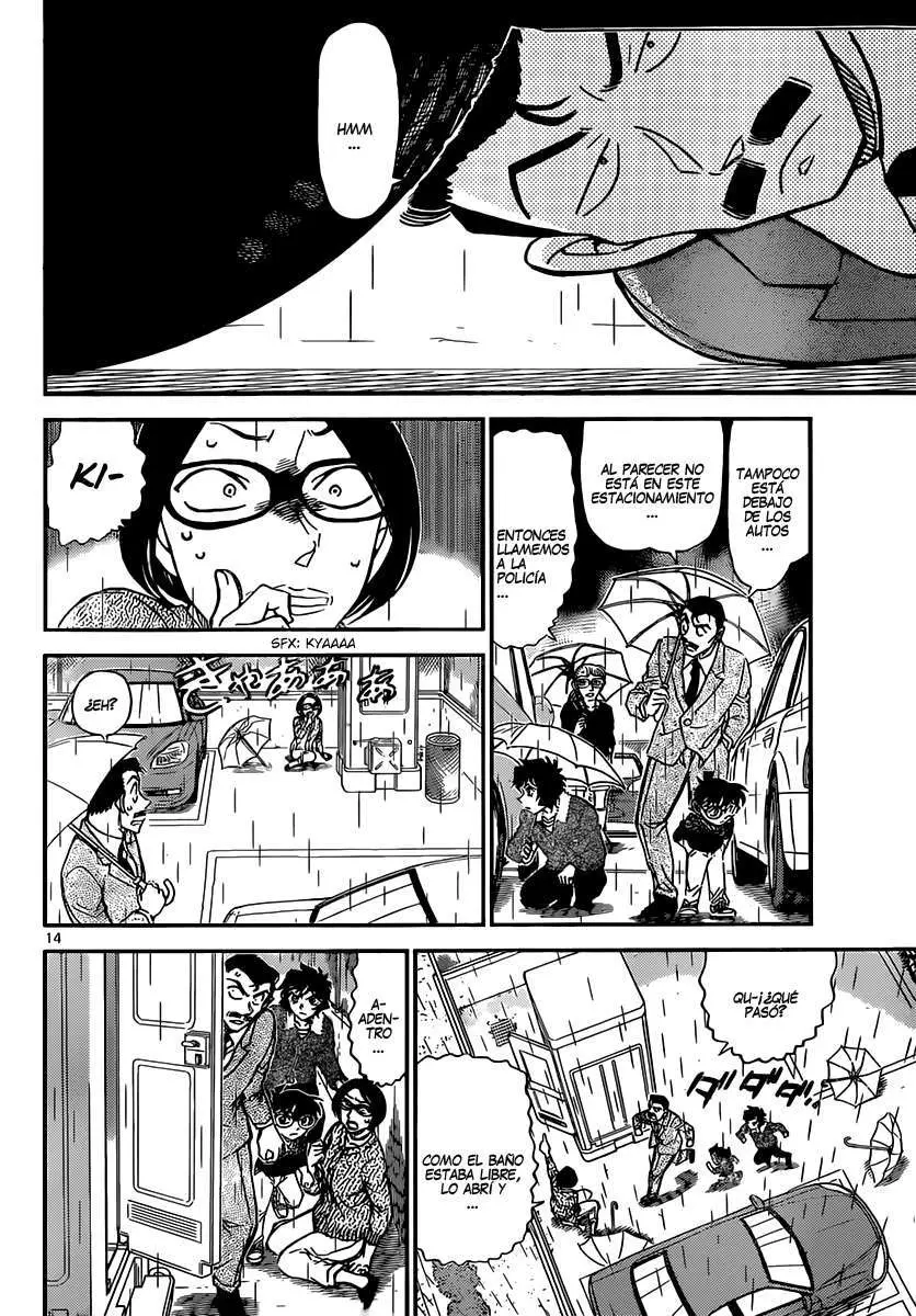 Detective Conan capítulo 859, página 15