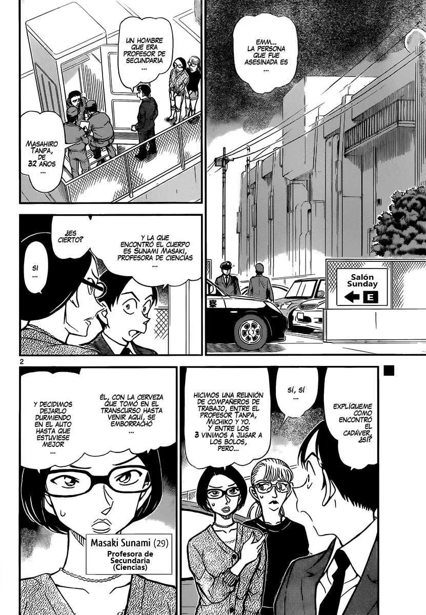 Detective Conan capítulo 860, página 3