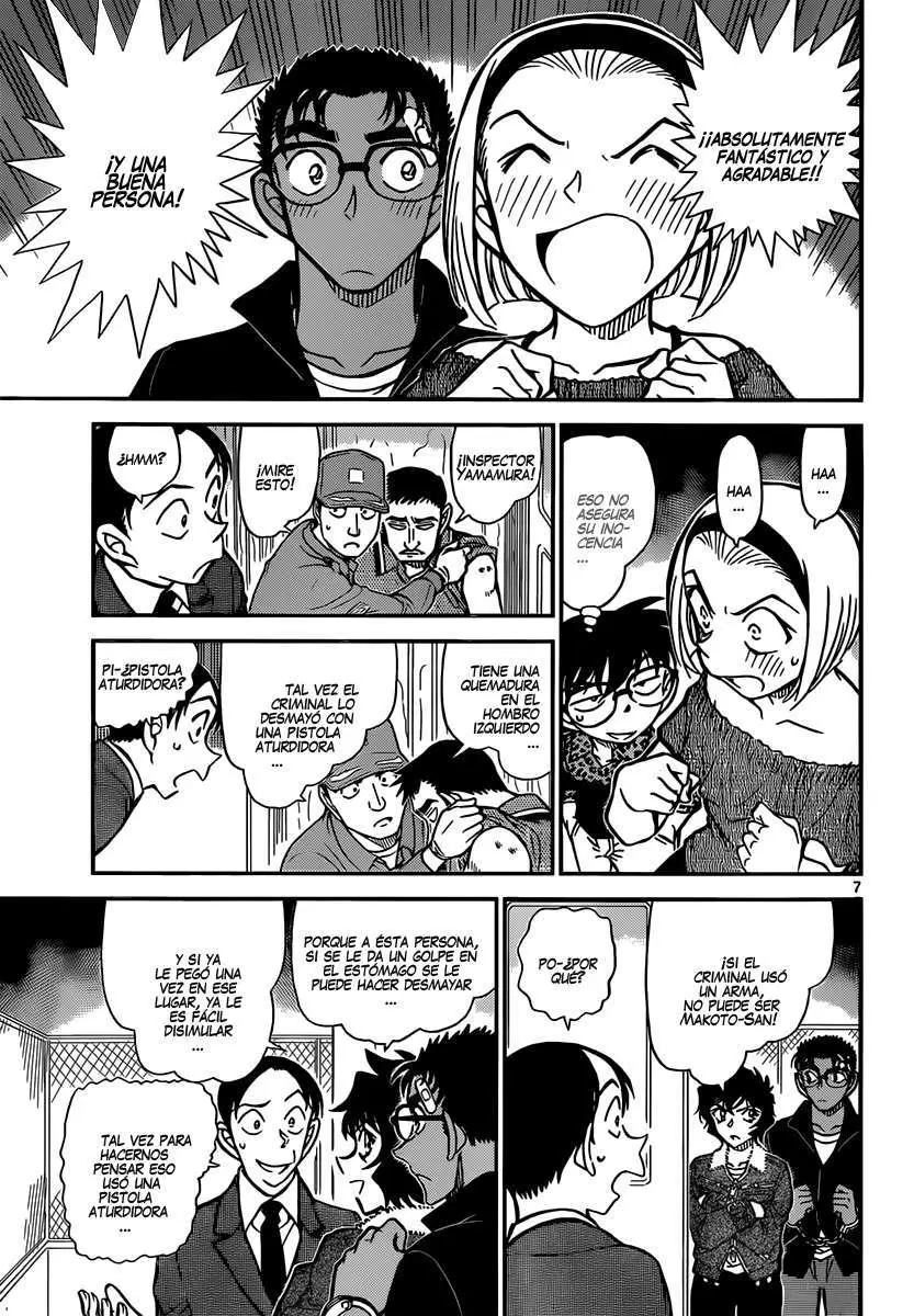 Detective Conan capítulo 860, página 8
