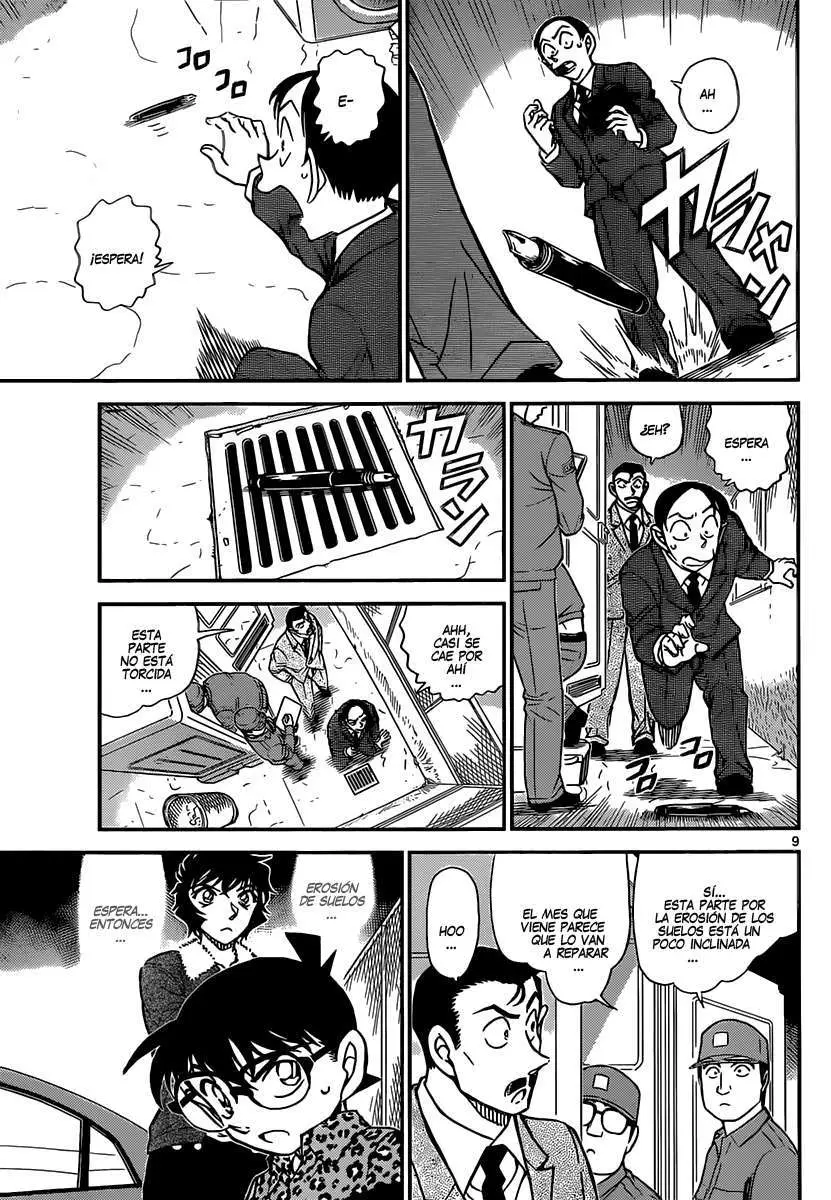 Detective Conan capítulo 860, página 10