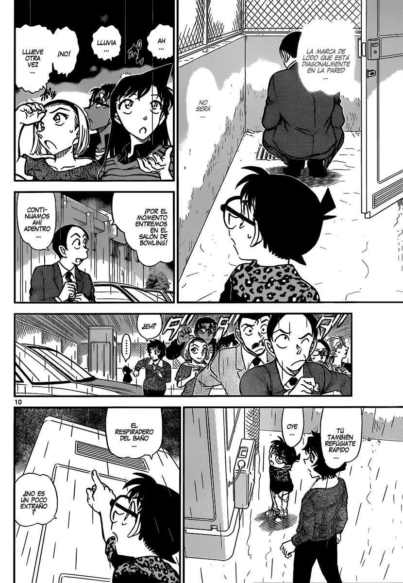 Detective Conan capítulo 860, página 11