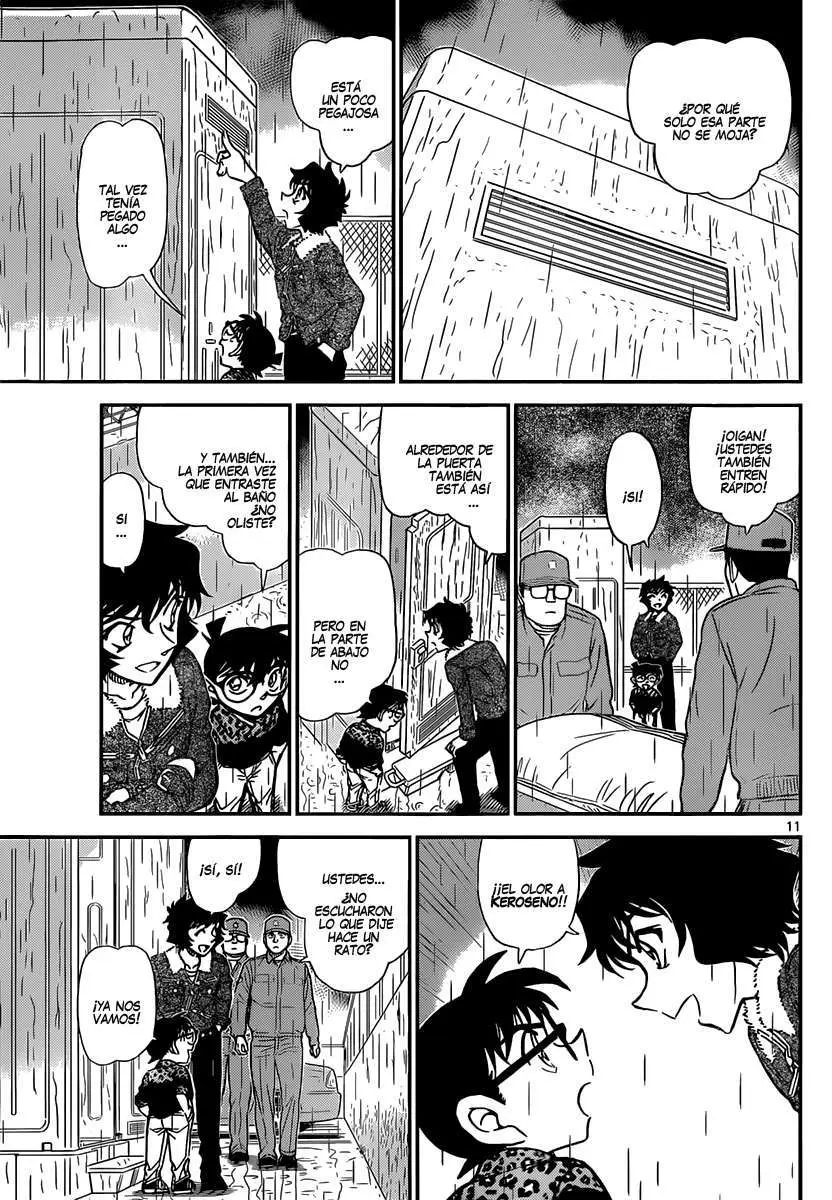 Detective Conan capítulo 860, página 12
