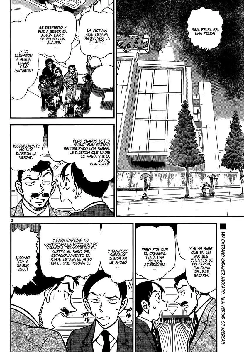 Detective Conan capítulo 861, página 3