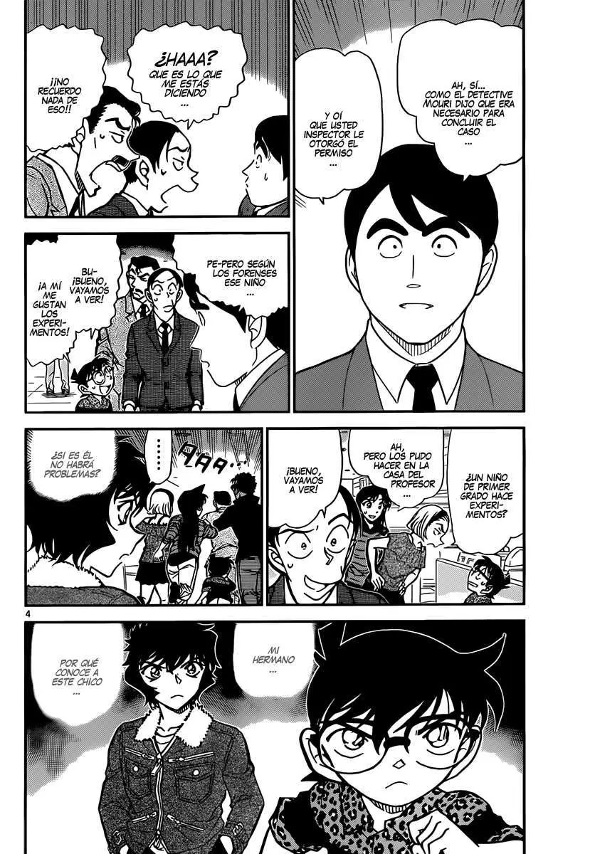 Detective Conan capítulo 861, página 5