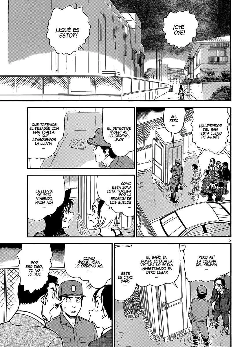 Detective Conan capítulo 861, página 6