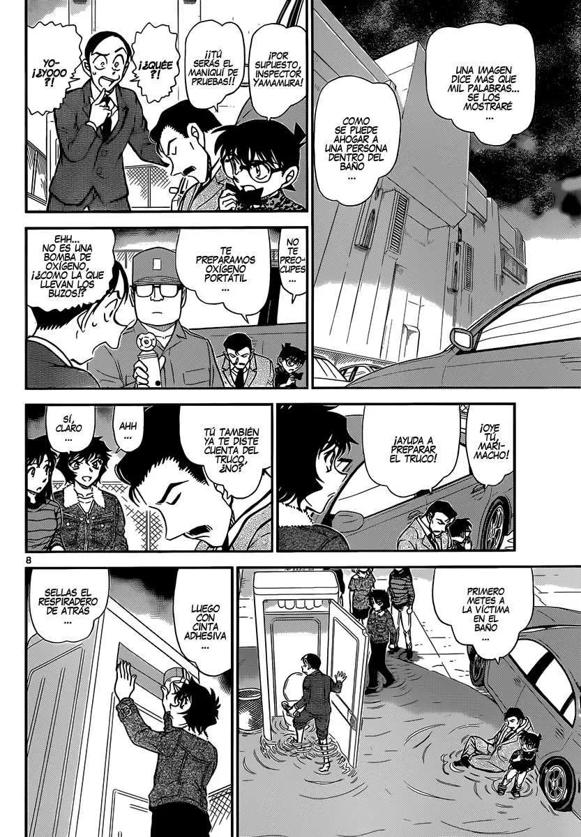 Detective Conan capítulo 861, página 9