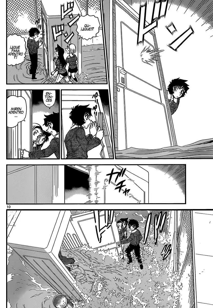 Detective Conan capítulo 861, página 11
