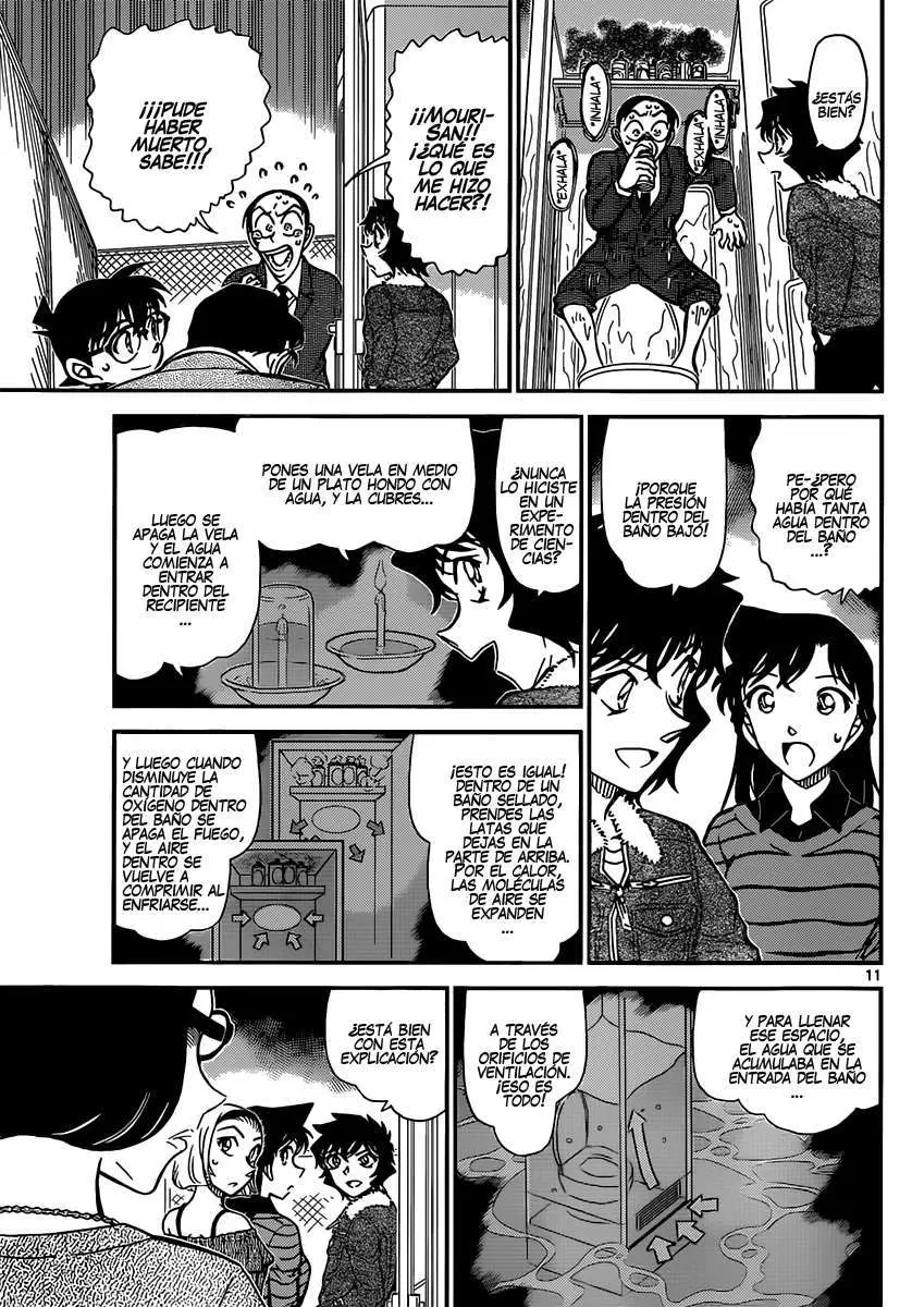 Detective Conan capítulo 861, página 12
