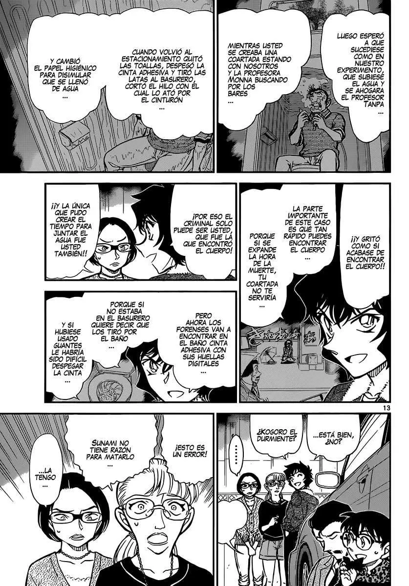 Detective Conan capítulo 861, página 14