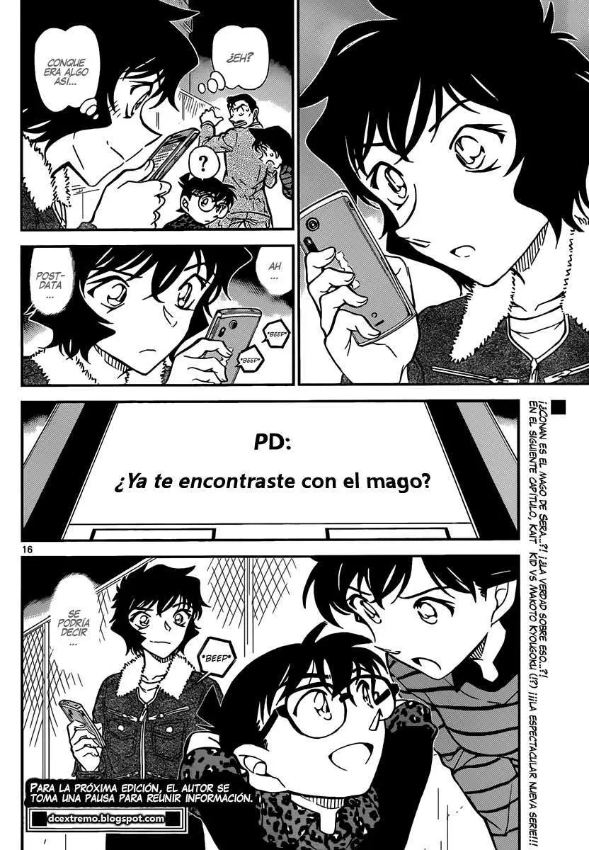 Detective Conan capítulo 861, página 17