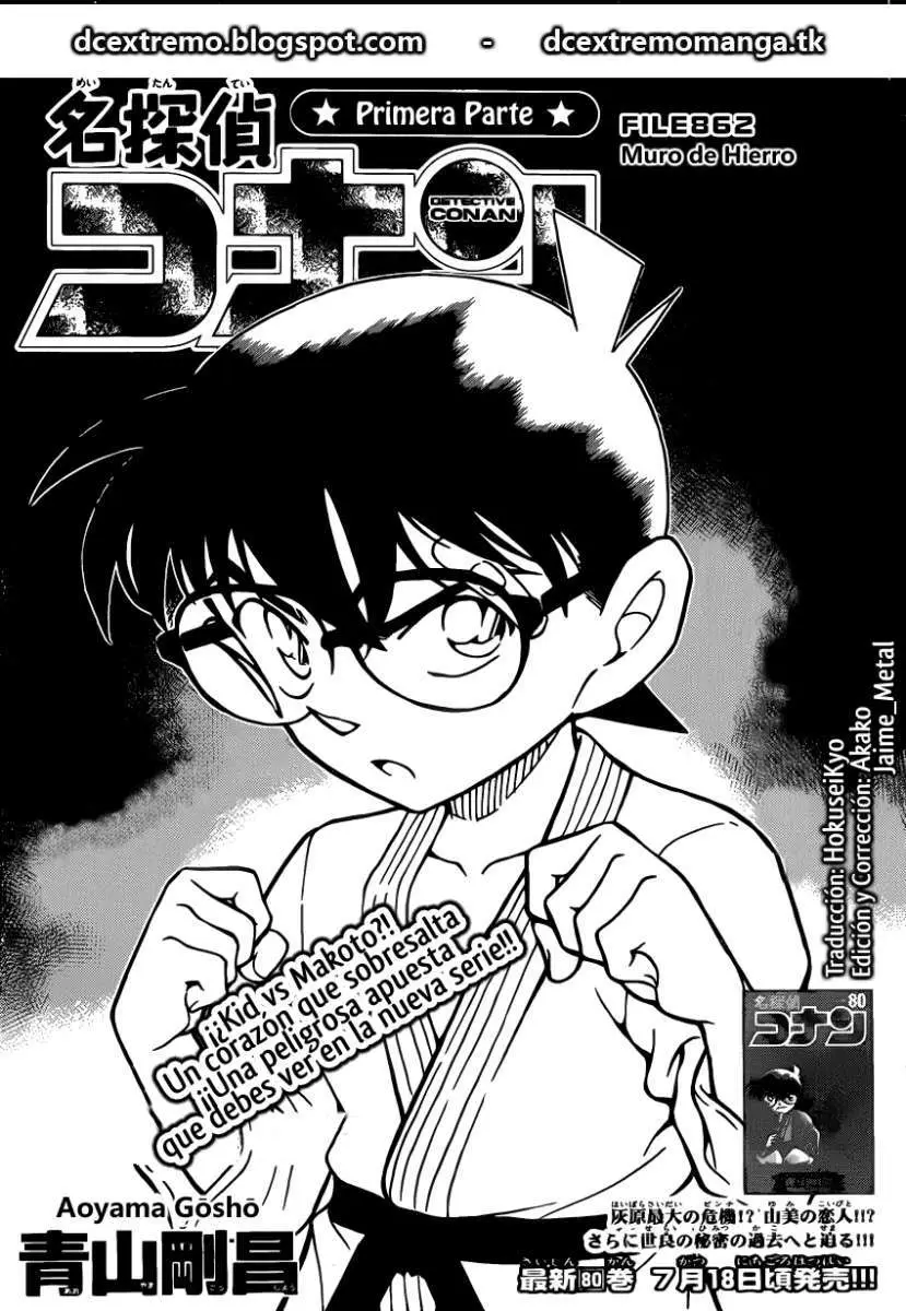 Detective Conan capítulo 862, página 2