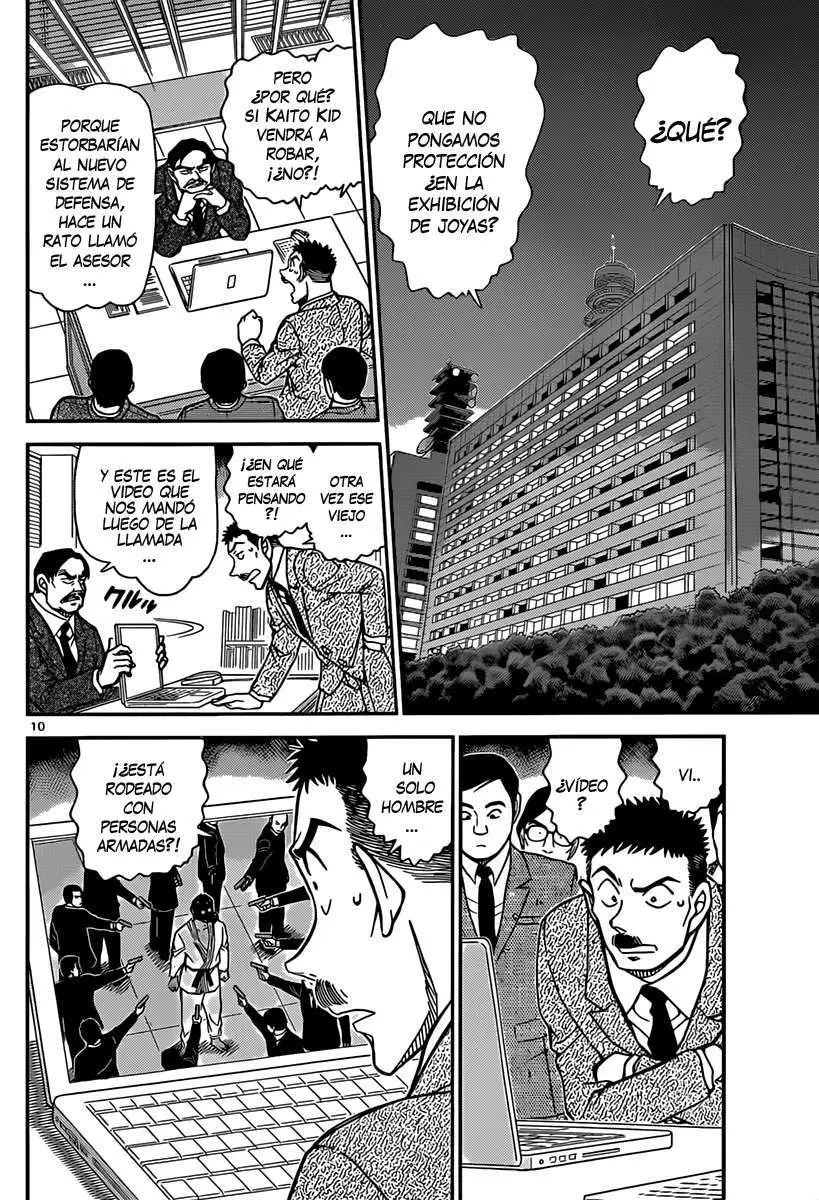 Detective Conan capítulo 862, página 11