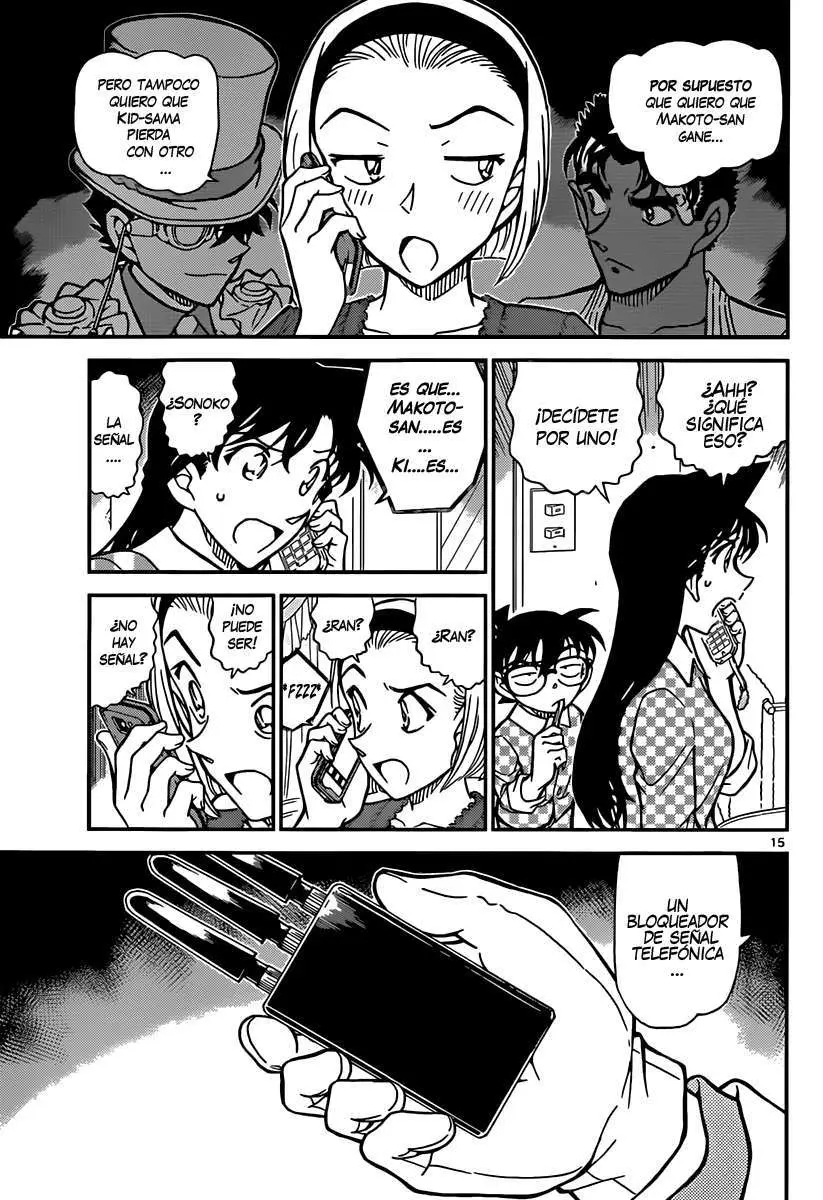 Detective Conan capítulo 862, página 16