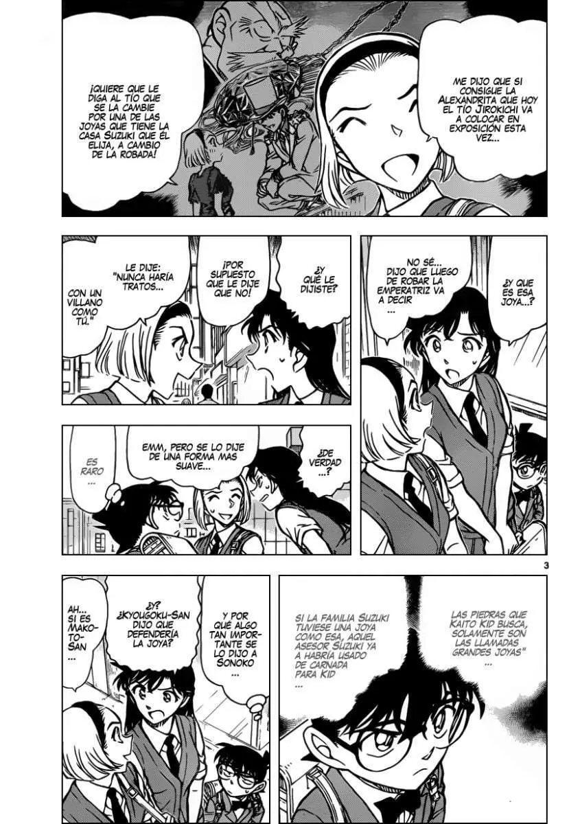 Detective Conan capítulo 863, página 4