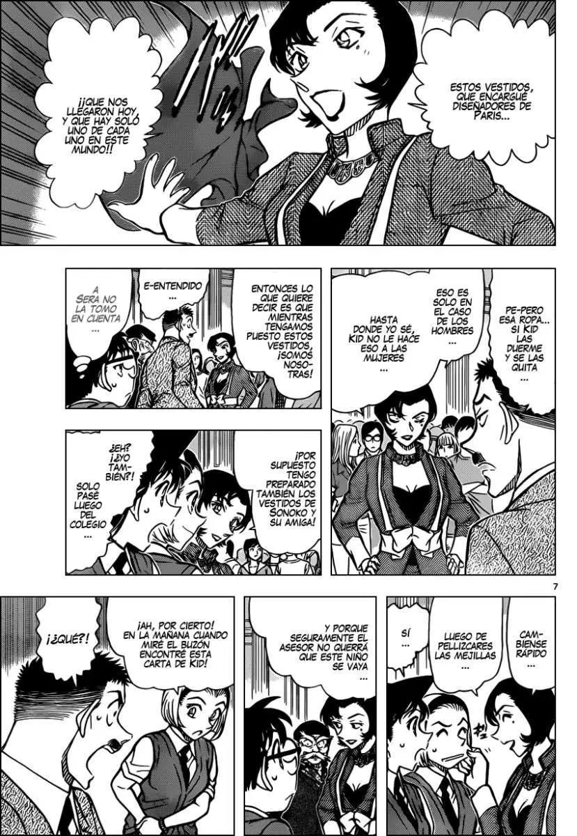 Detective Conan capítulo 863, página 8