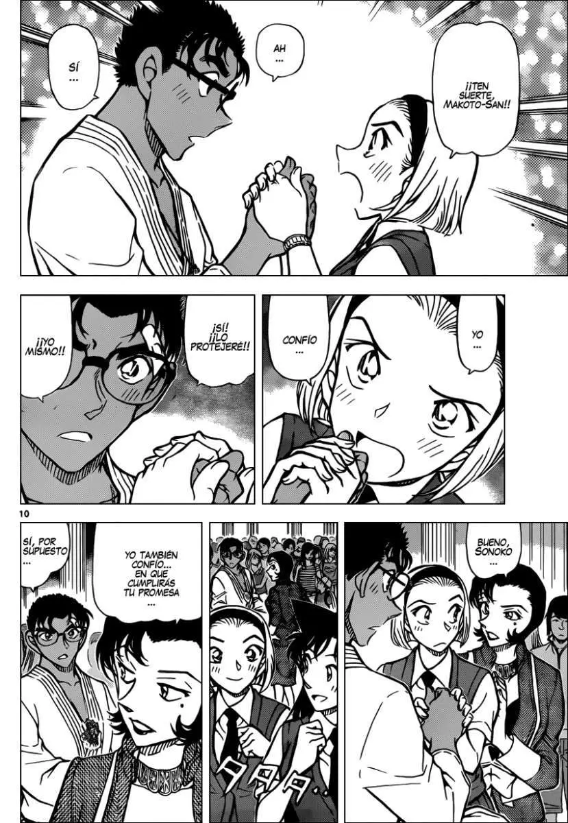 Detective Conan capítulo 863, página 11
