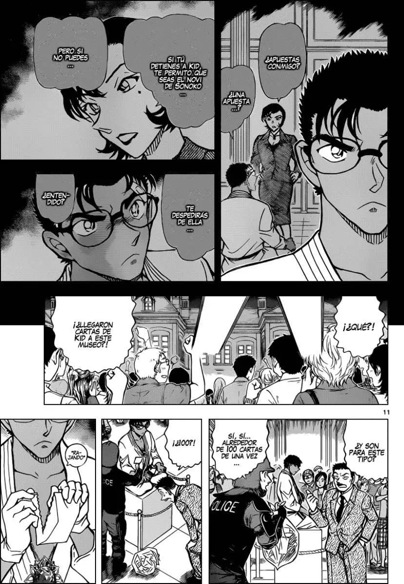 Detective Conan capítulo 863, página 12