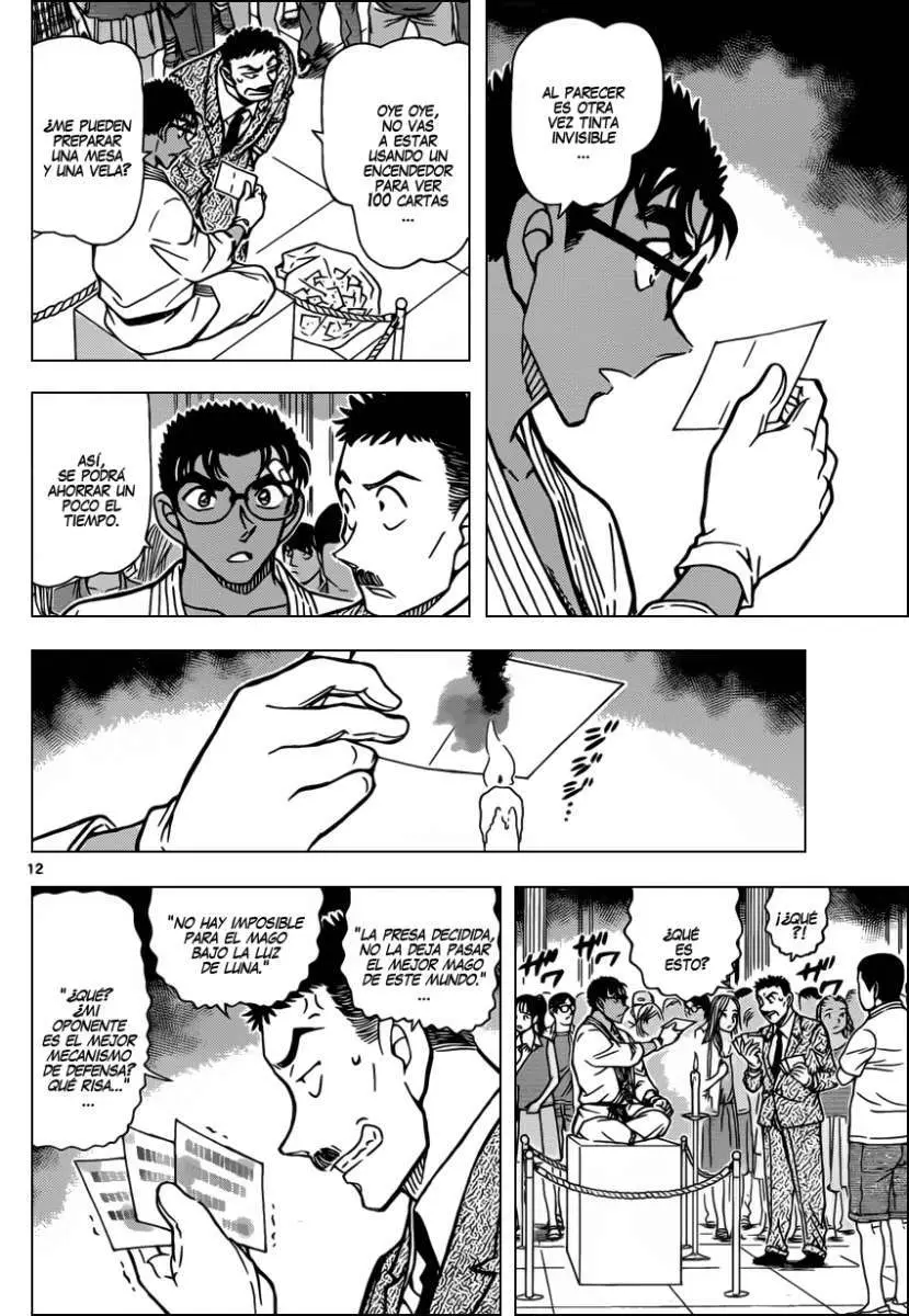 Detective Conan capítulo 863, página 13