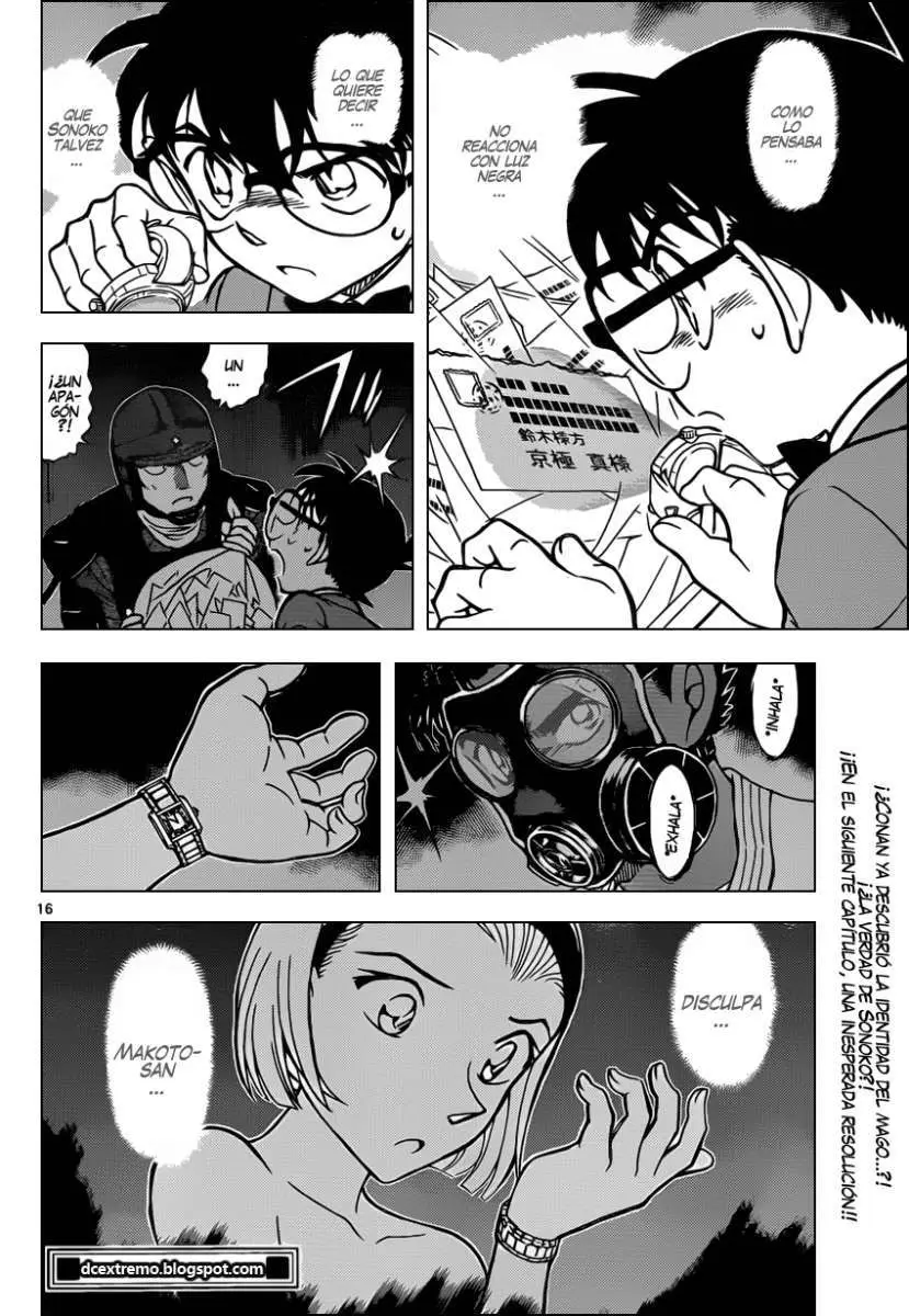 Detective Conan capítulo 863, página 17