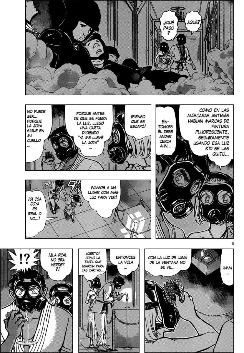 Detective Conan capítulo 864, página 6