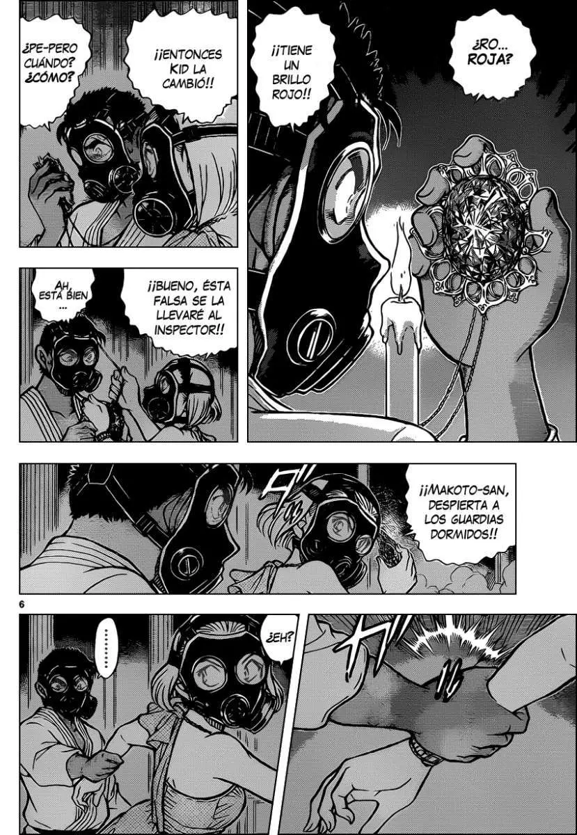 Detective Conan capítulo 864, página 7