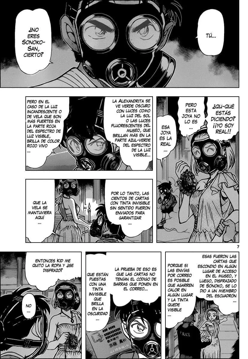 Detective Conan capítulo 864, página 8