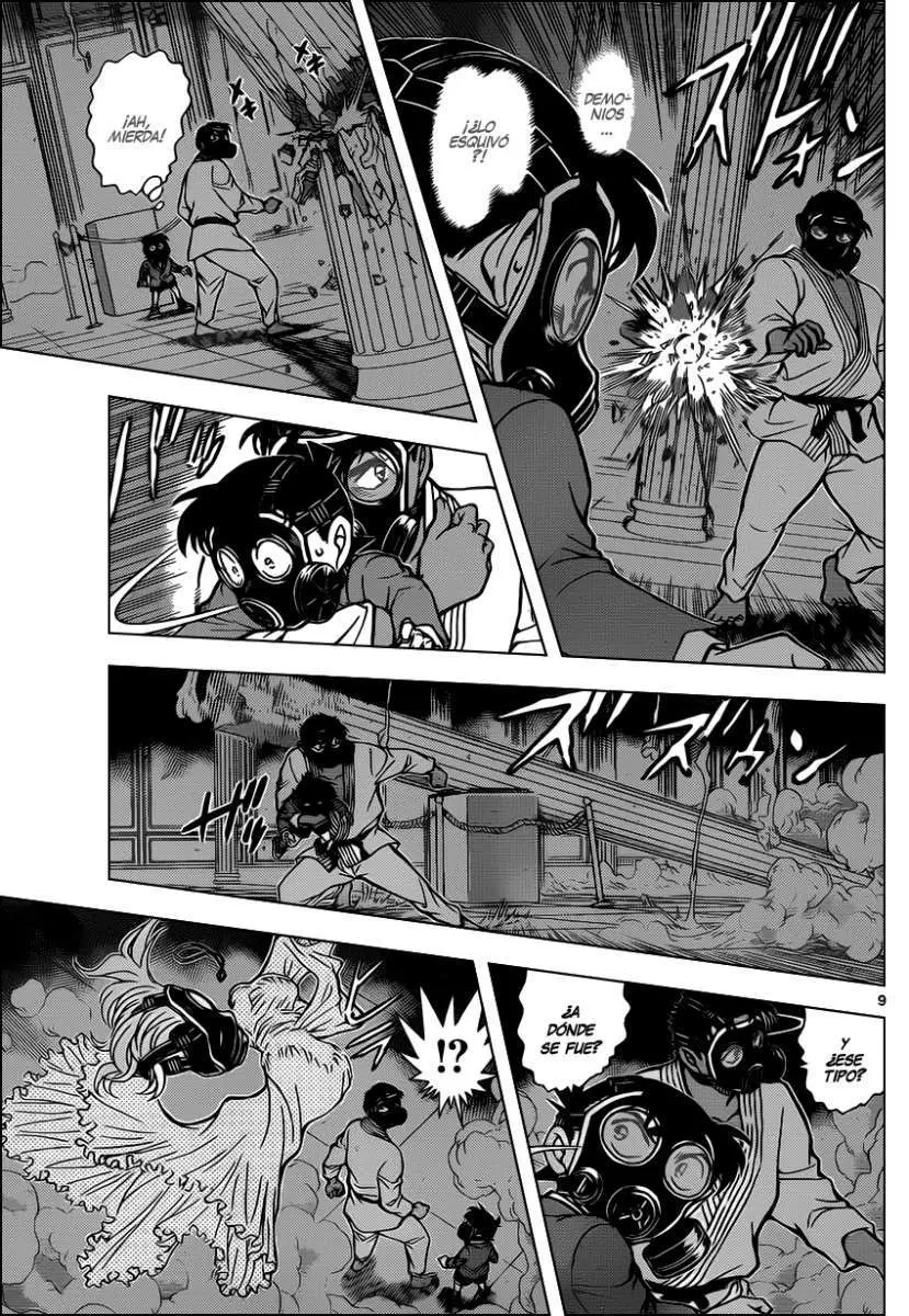 Detective Conan capítulo 864, página 10