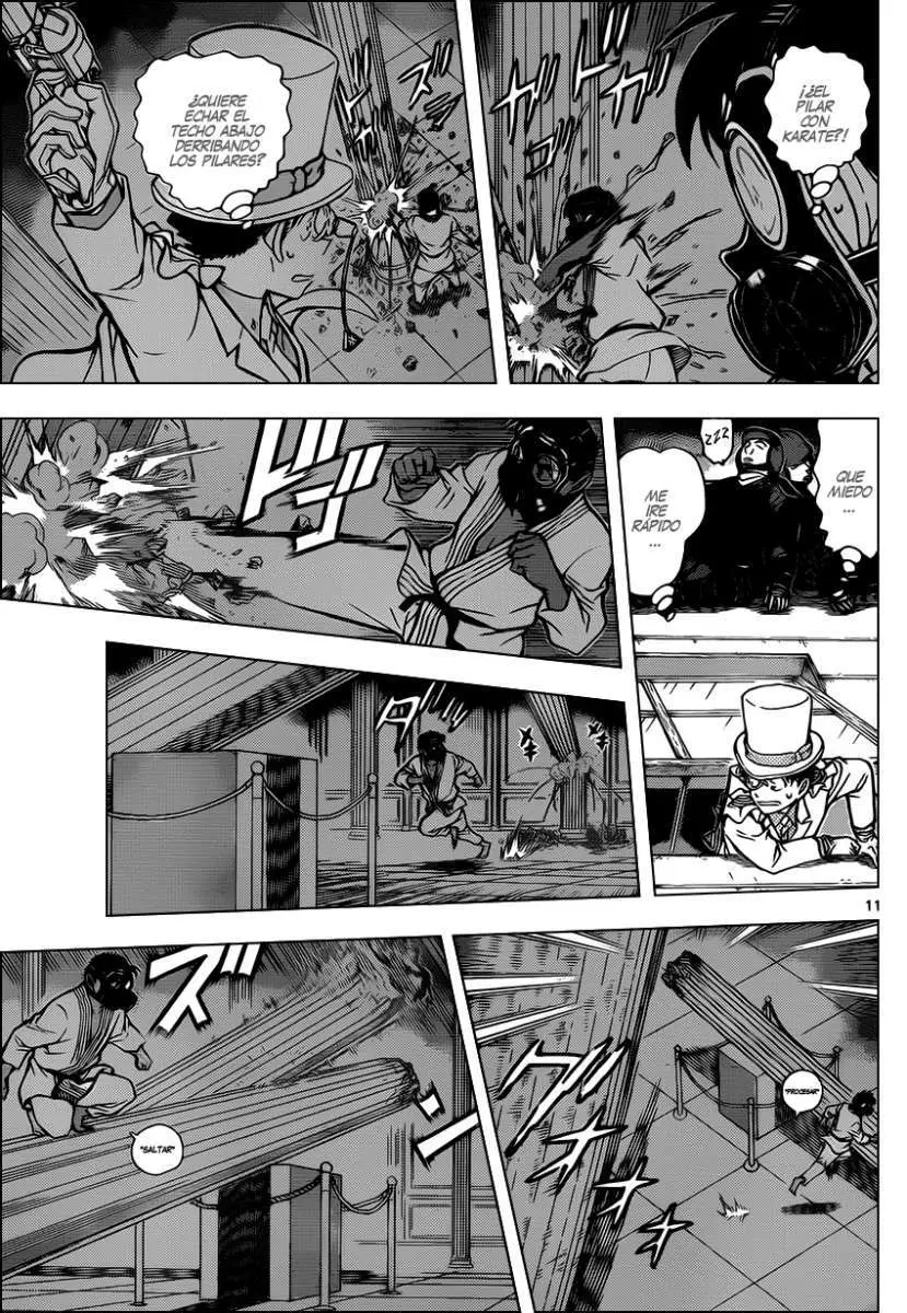 Detective Conan capítulo 864, página 12