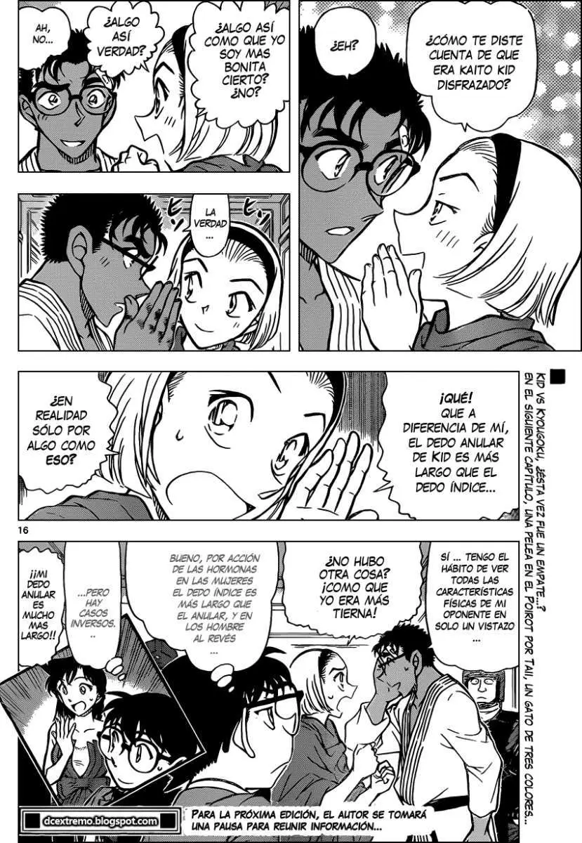 Detective Conan capítulo 864, página 17