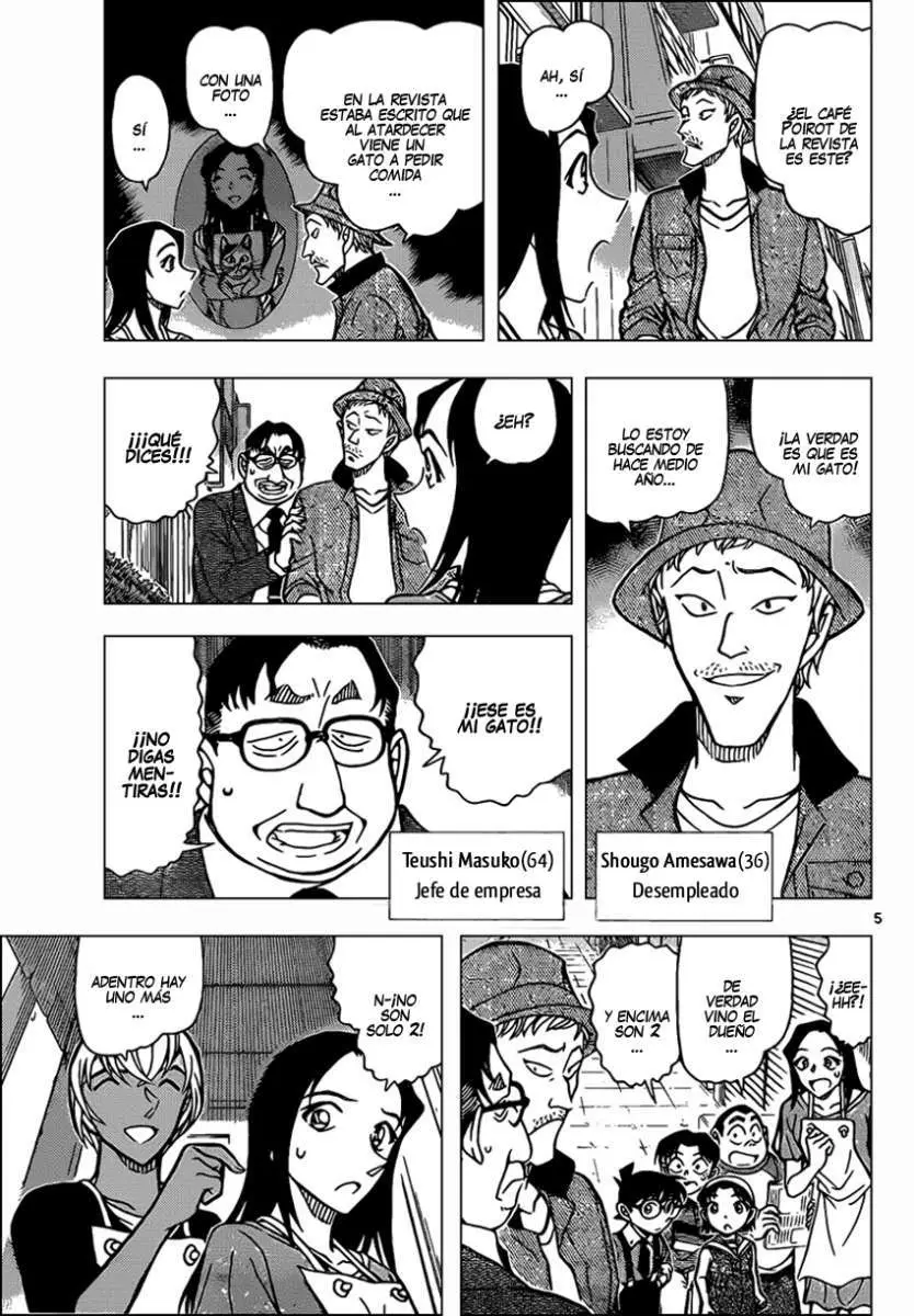 Detective Conan capítulo 865, página 6