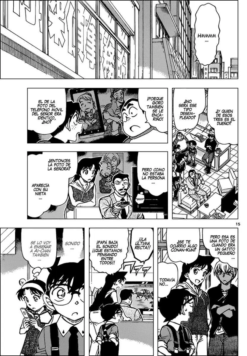 Detective Conan capítulo 865, página 16