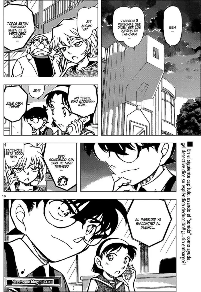 Detective Conan capítulo 865, página 17