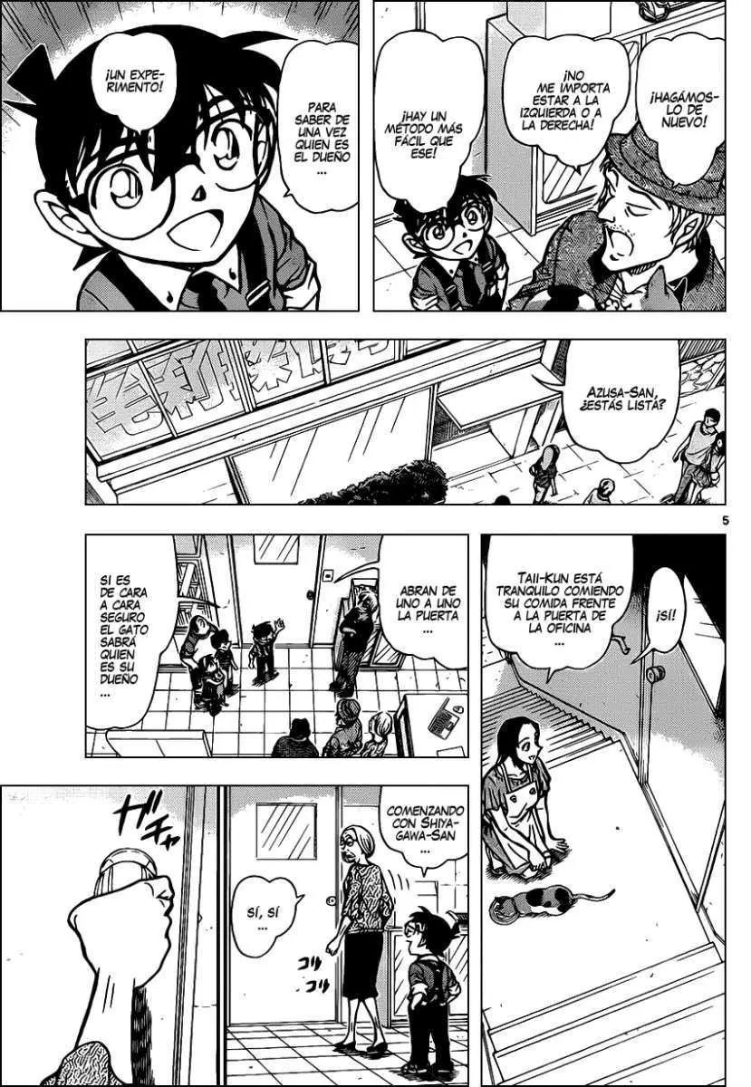 Detective Conan capítulo 866, página 6