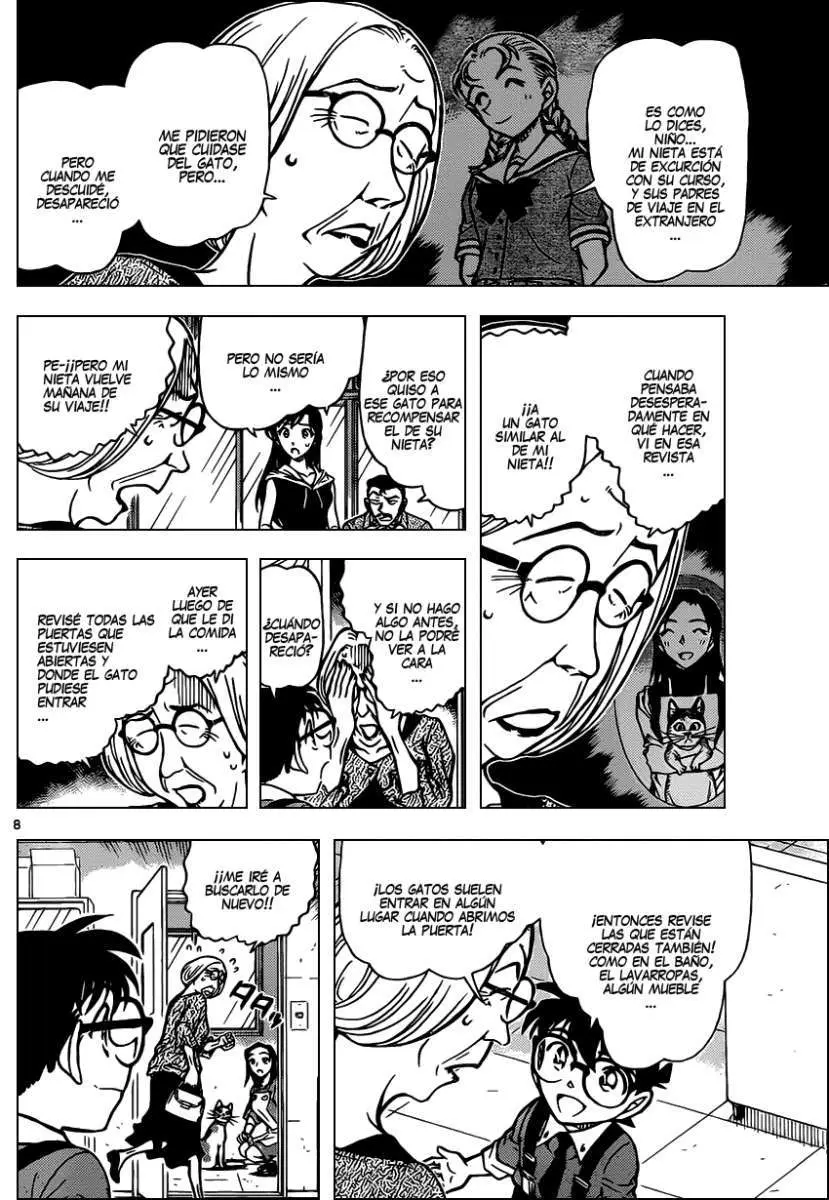 Detective Conan capítulo 866, página 9