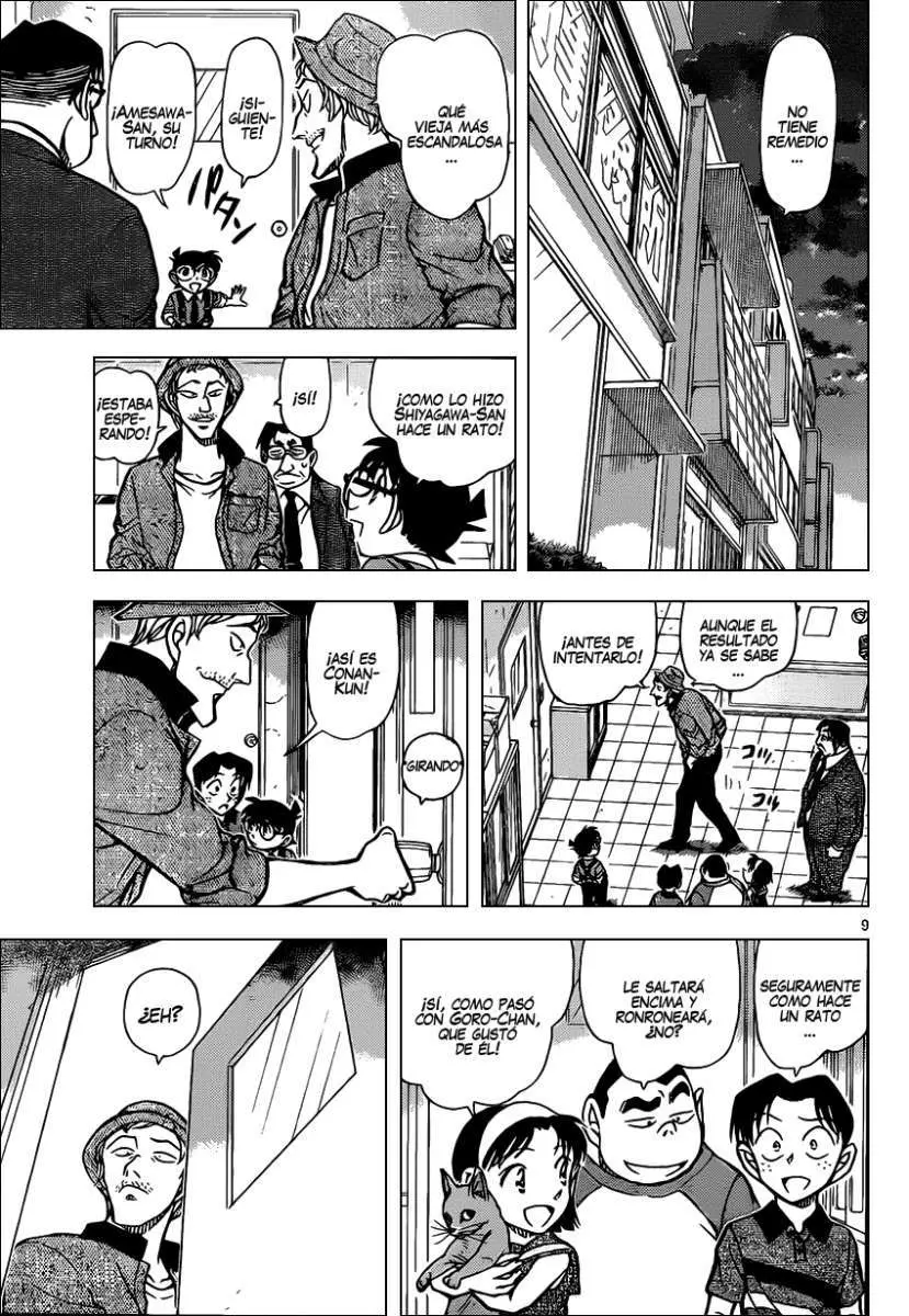 Detective Conan capítulo 866, página 10