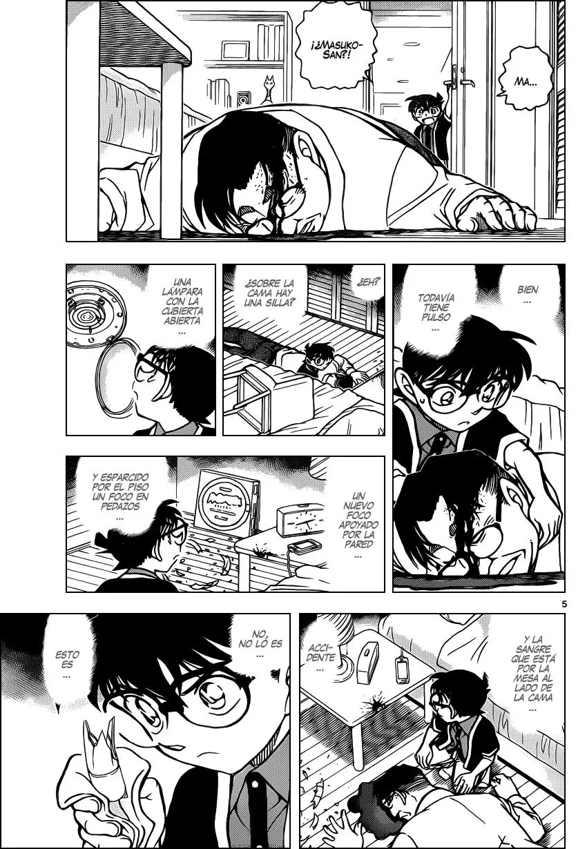 Detective Conan capítulo 867, página 6