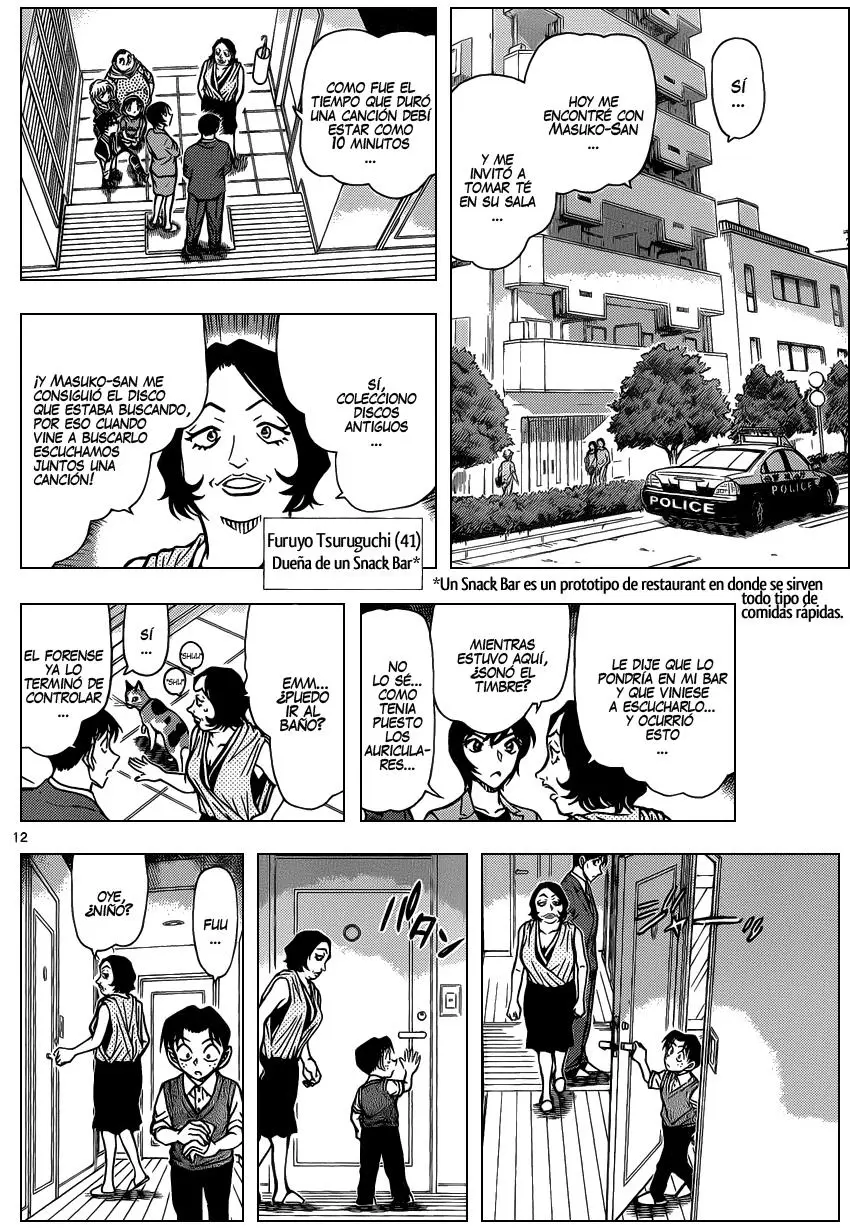 Detective Conan capítulo 867, página 13