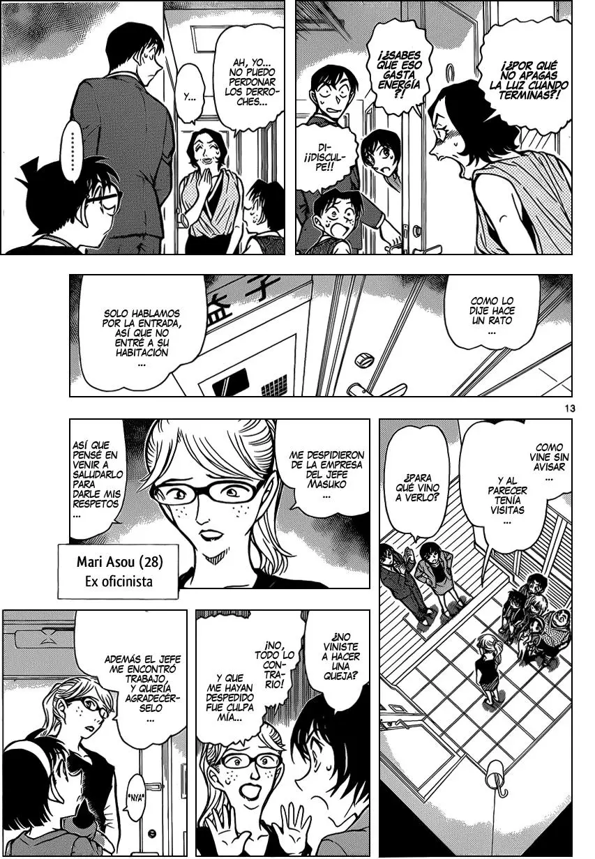 Detective Conan capítulo 867, página 14